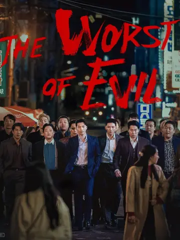 Poster for the TV series "The Worst of Evil" #1453632