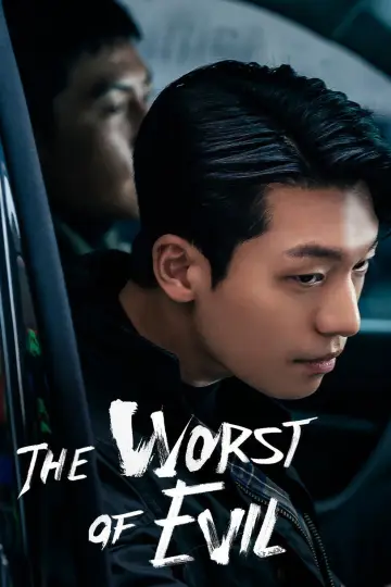 Poster for the TV series "The Worst of Evil" #1453635