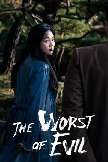 Poster for the TV series "The Worst of Evil" #1453636