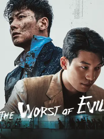 Poster for the TV series "The Worst of Evil" #1453638