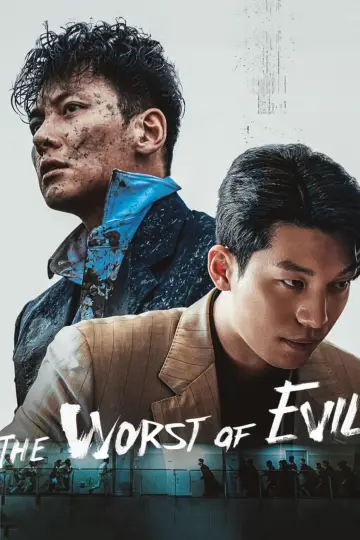 Poster for the TV series "The Worst of Evil" #1739386