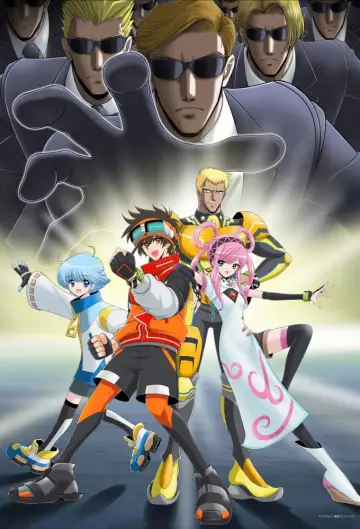 Poster for the TV series "Run for the Money: The Great Mission" #1598734