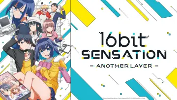 Backdrop for the TV series "16bit Sensation: Another Layer" #1443301