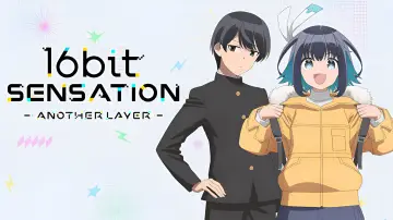 Backdrop for the TV series "16bit Sensation: Another Layer" #1443304