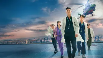 Backdrop к сериалу "The Trauma Code: Heroes on Call" #1427599