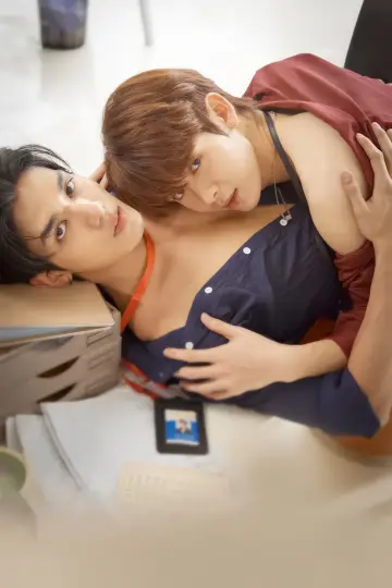 Poster к сериалу "Bed Friend" #1366811