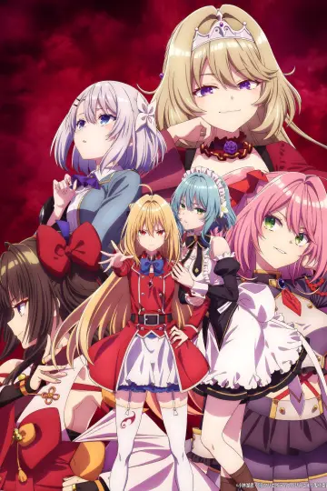 Poster for the TV series "The Vexations of a Shut-In Vampire Princess" #1592180