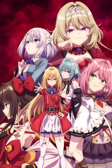 Poster for the TV series "The Vexations of a Shut-In Vampire Princess" #1662258