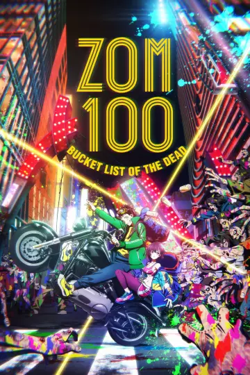 Poster for the TV series "Zom 100: Bucket List of the Dead" #1376074