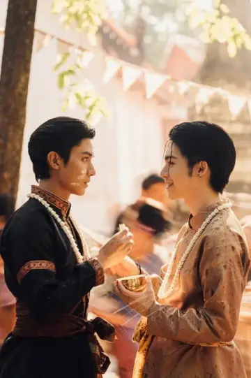 Poster for the TV series "Love Upon a Time" #1554354