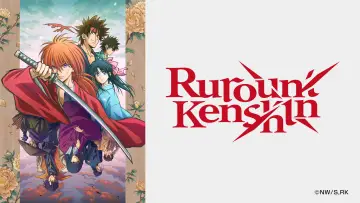 Backdrop к сериалу "Rurouni Kenshin" #1320302
