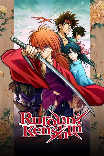 Poster к сериалу "Rurouni Kenshin" #1320319