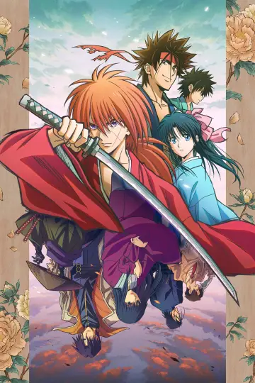 Poster к сериалу "Rurouni Kenshin" #1320328