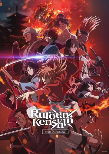 Poster к сериалу "Rurouni Kenshin" #1320333