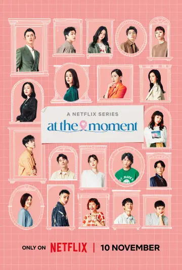 Poster for the TV series "At the Moment" #1832593