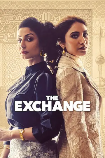Poster for the TV series "The Exchange" #1509363