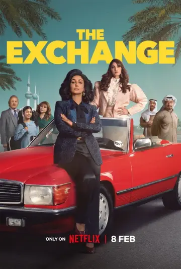 Poster for the TV series "The Exchange" #1509365