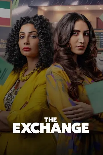 Poster for the TV series "The Exchange" #1509367