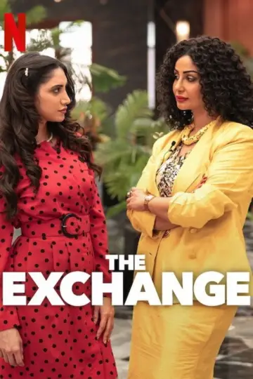 Poster for the TV series "The Exchange" #1771940