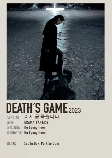Poster к сериалу "Death