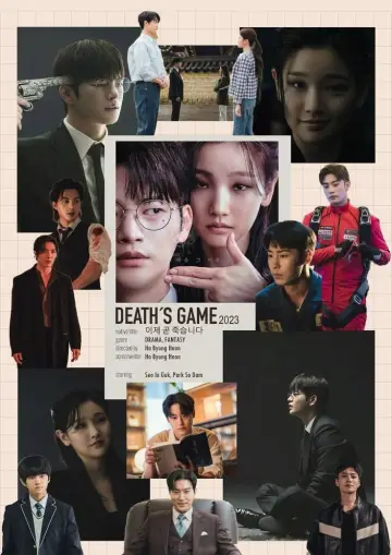 Poster к сериалу "Death