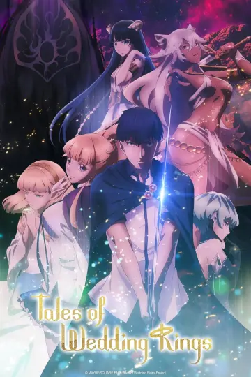 Poster for the TV series "Tales of Wedding Rings" #1659917