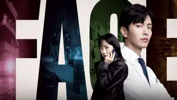 Backdrop к сериалу "Face Me" #1491181