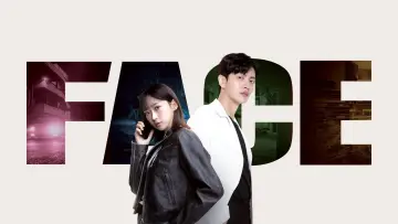 Backdrop к сериалу "Face Me" #1491182
