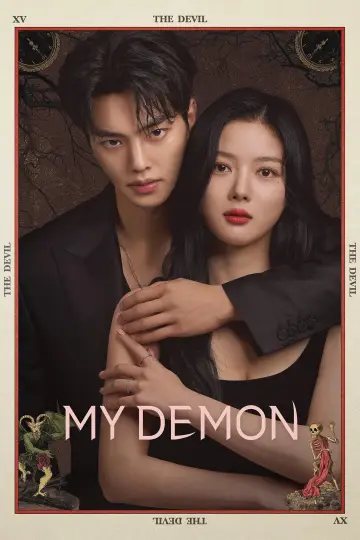 Poster к сериалу "My Demon" #1378343