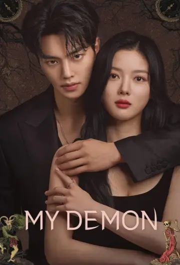 Poster к сериалу "My Demon" #1378348