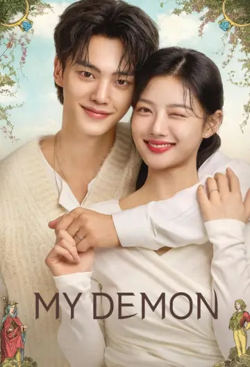 Poster к сериалу "My Demon" #1378351