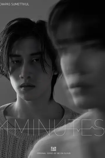 Poster for the TV series "4MINUTES" #1409762