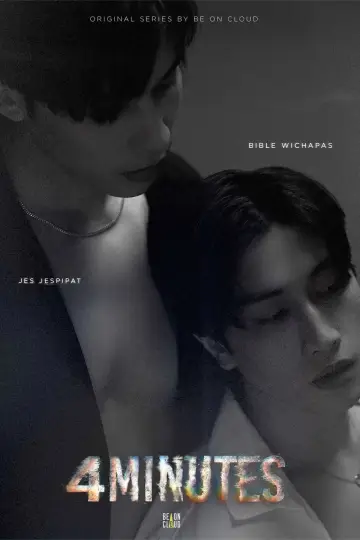 Poster for the TV series "4MINUTES" #1752803