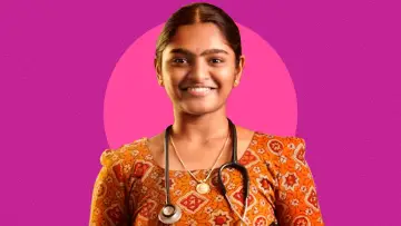 Ayali Poster