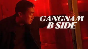 Backdrop for the TV series "Gangnam B-Side" #1479873