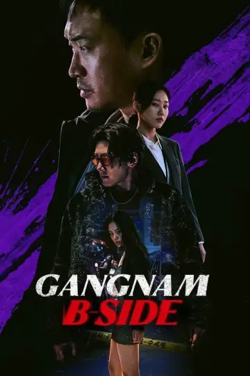 Gangnam B-Side (2024)
