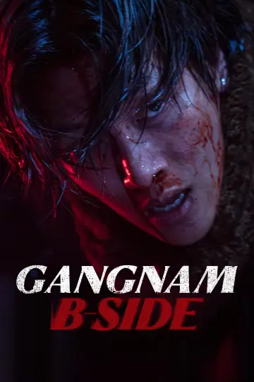 Poster for the TV series "Gangnam B-Side" #1479881