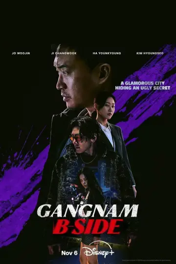 Poster for the TV series "Gangnam B-Side" #1479882