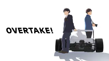 Backdrop for the TV series "OVERTAKE!" #1880150
