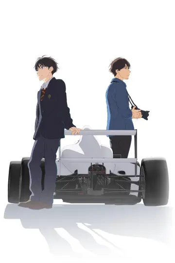 Poster for the TV series "OVERTAKE!" #1880160