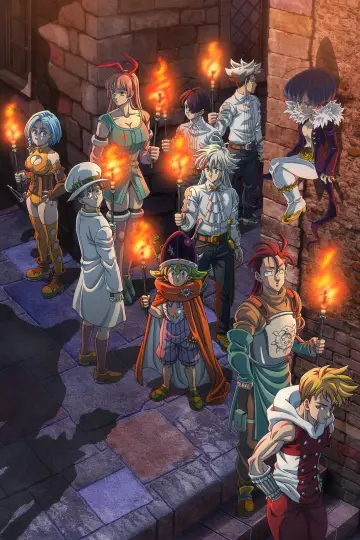 Poster for the TV series "The Seven Deadly Sins: Four Knights of the Apocalypse" #1365865