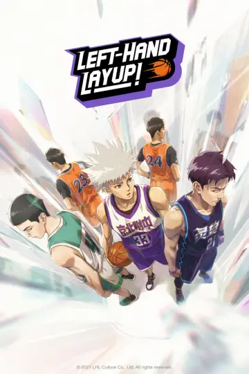 Left-Hand Layup! Poster