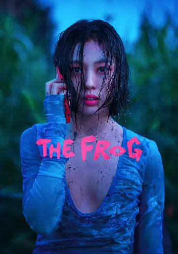 Poster к сериалу "The Frog" #1483101