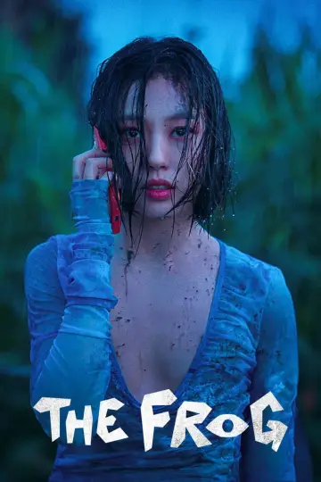 Poster к сериалу "The Frog" #1483103