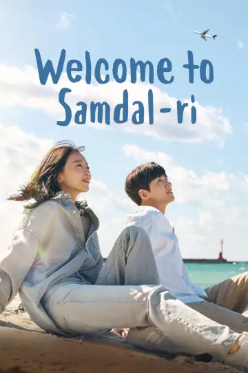 Welcome to Samdal-ri Poster
