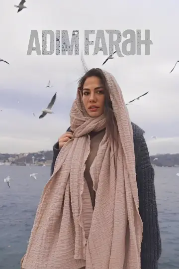 Poster к сериалу "My Name Is Farah" #1354585
