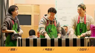 Backdrop for the TV series "The Genius Paik" #1555034