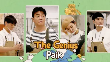 Backdrop for the TV series "The Genius Paik" #1555039