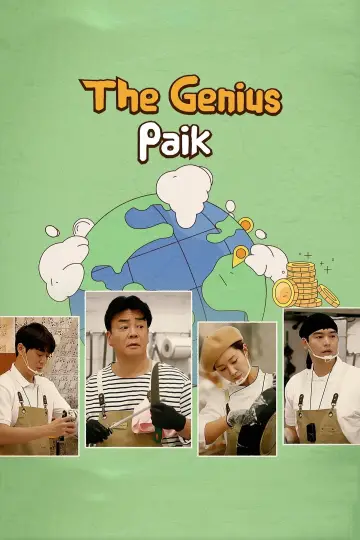 Poster for the TV series "The Genius Paik" #1555043
