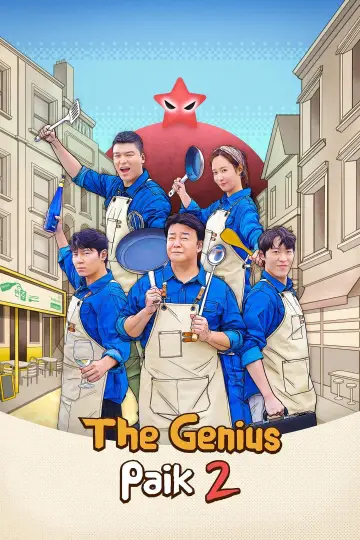 Poster for the TV series "The Genius Paik" #1555046